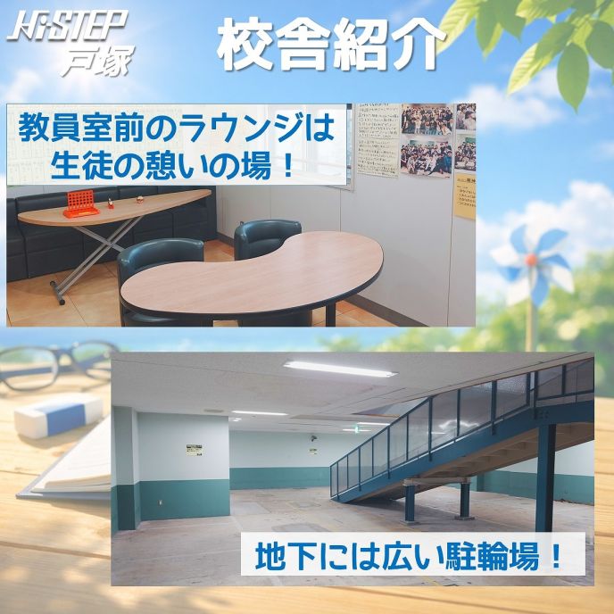 サムネイル3