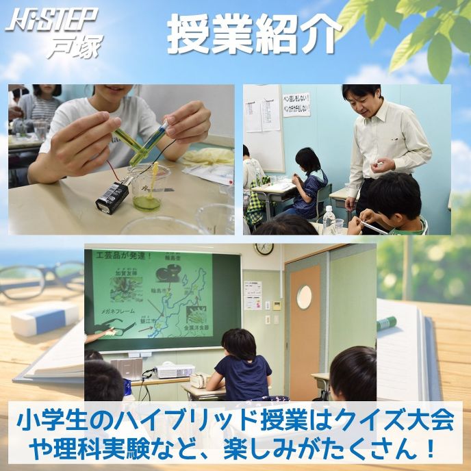 サムネイル5