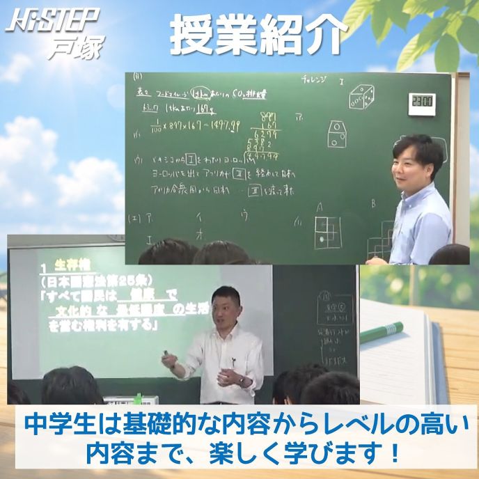 サムネイル6