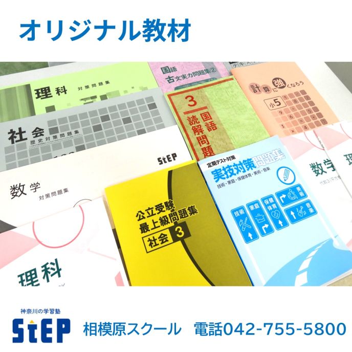 サムネイル4