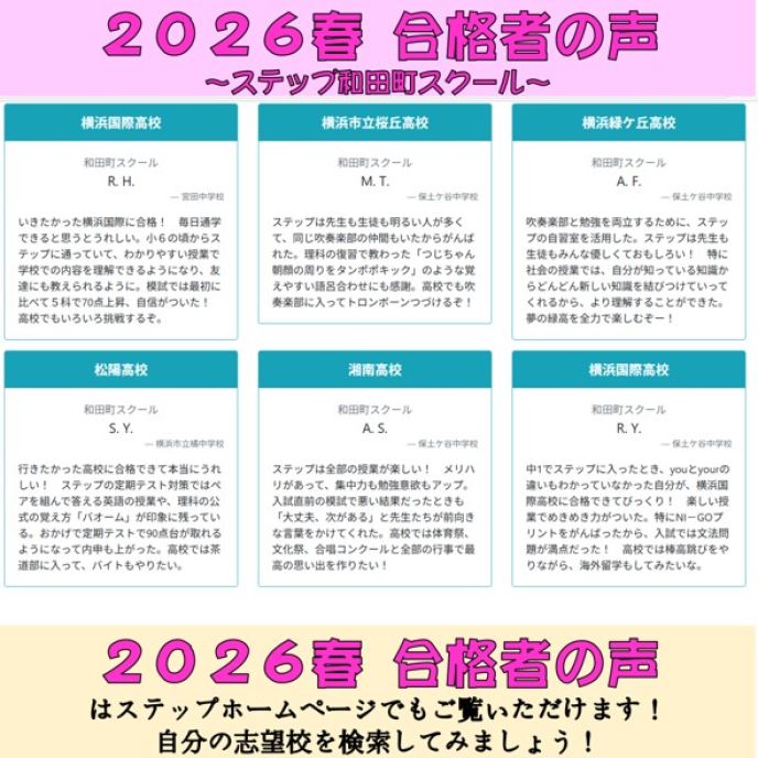 サムネイル6