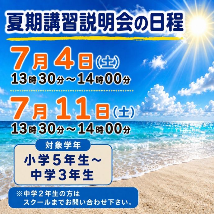 サムネイル3