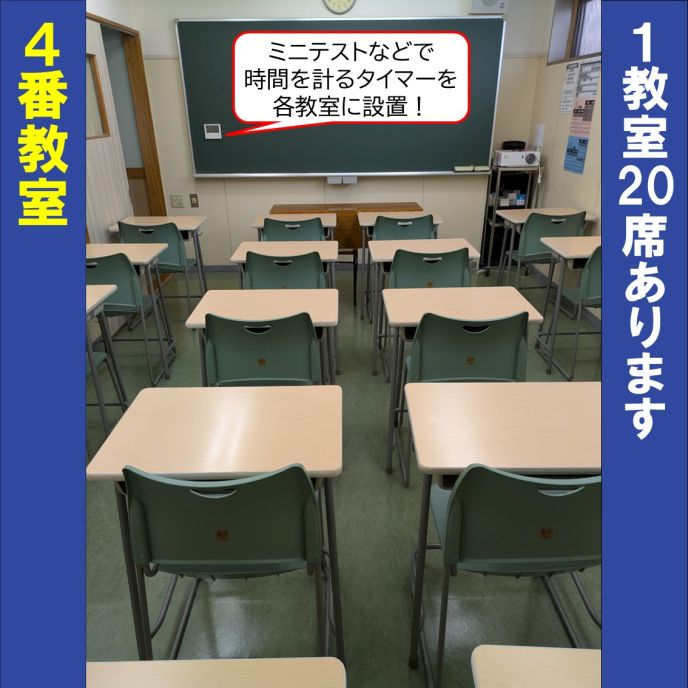 サムネイル4