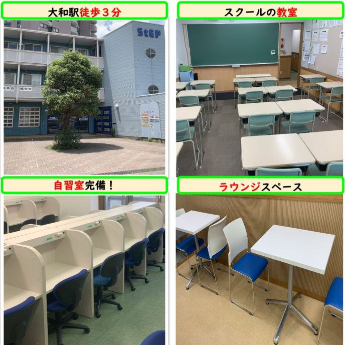 サムネイル5