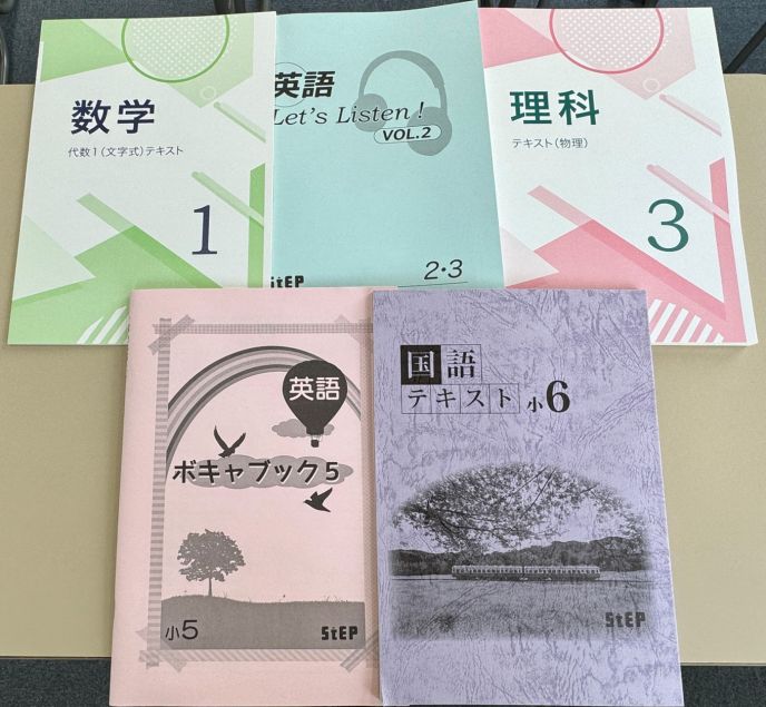 サムネイル6