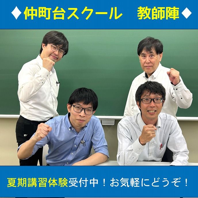 サムネイル2