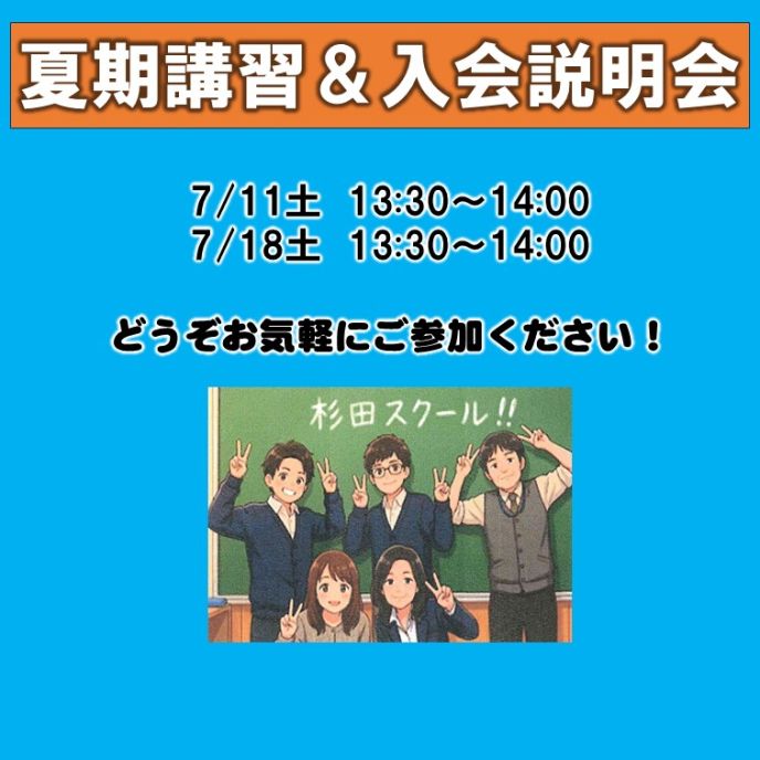 サムネイル5