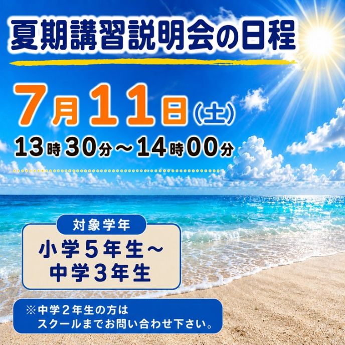 サムネイル3