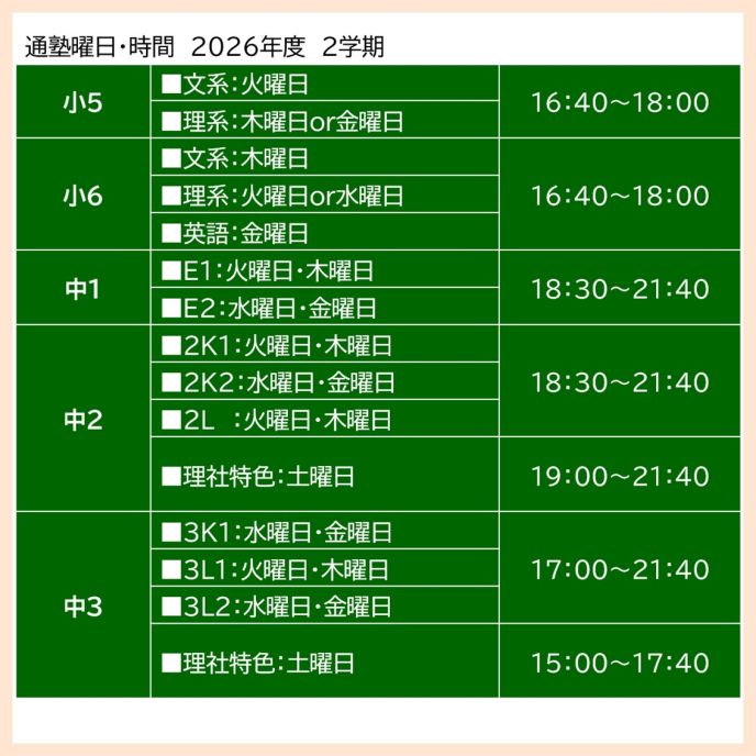 サムネイル6