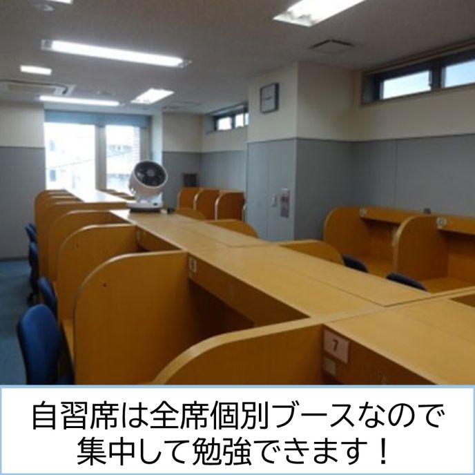 サムネイル2