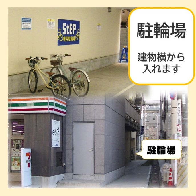 サムネイル6