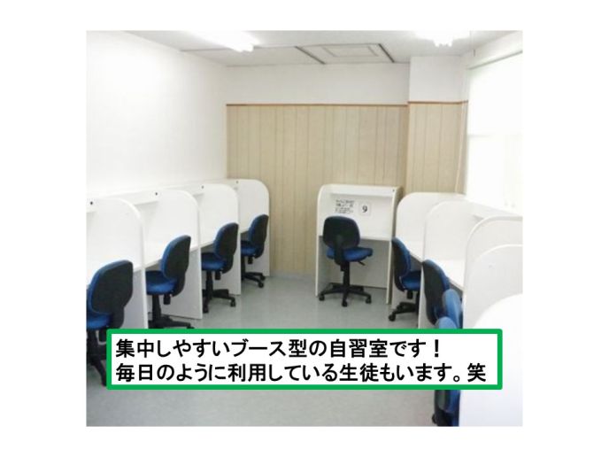 サムネイル2