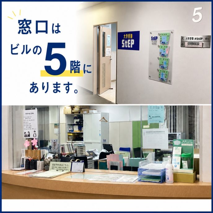 サムネイル6