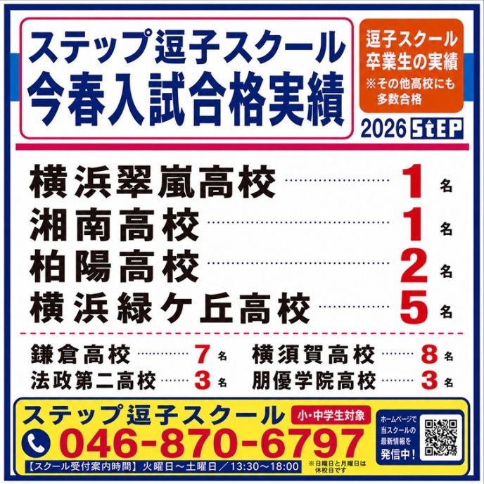 サムネイル4