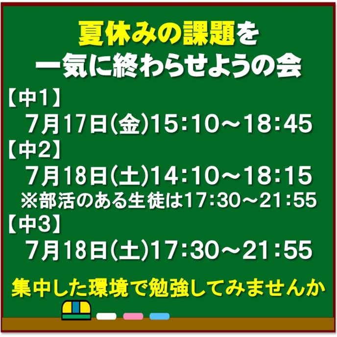 サムネイル6