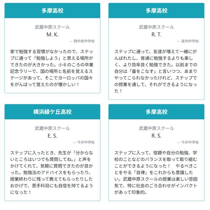 サムネイル4