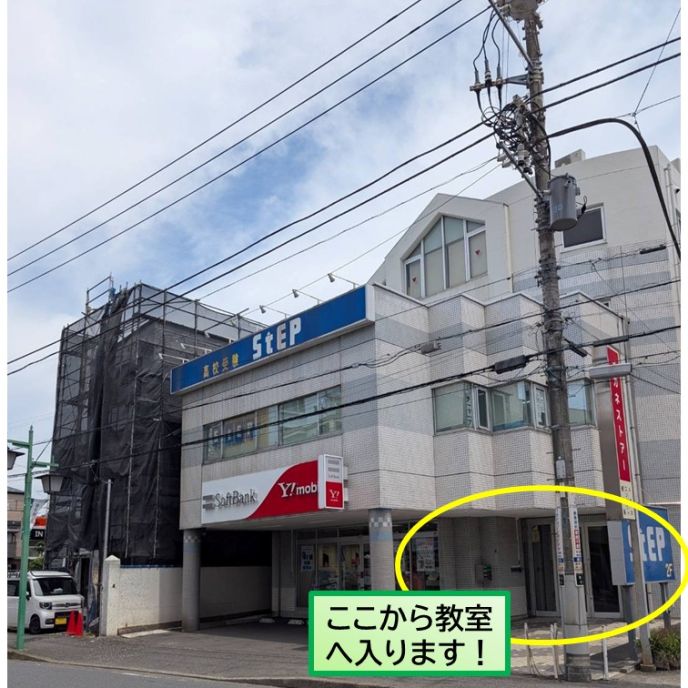 サムネイル5