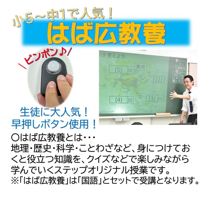 サムネイル3