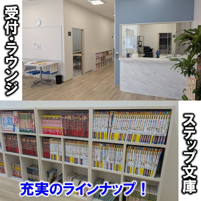 サムネイル4