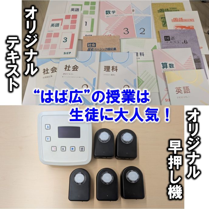 サムネイル7