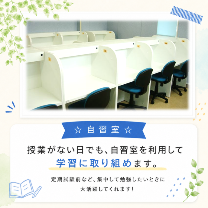 サムネイル2
