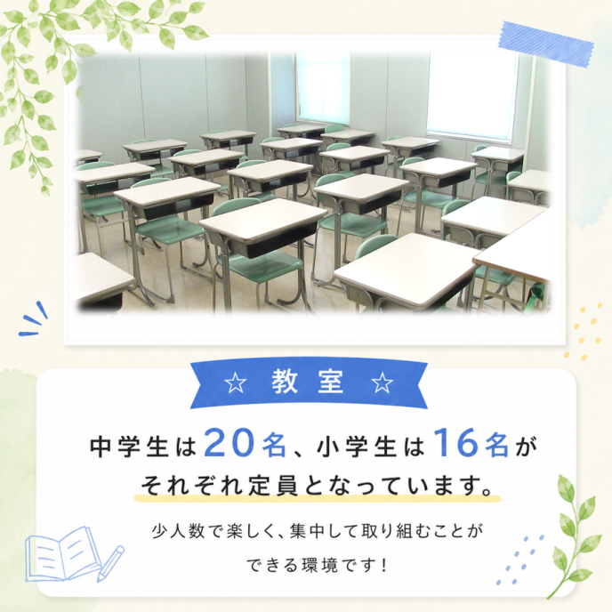 サムネイル3