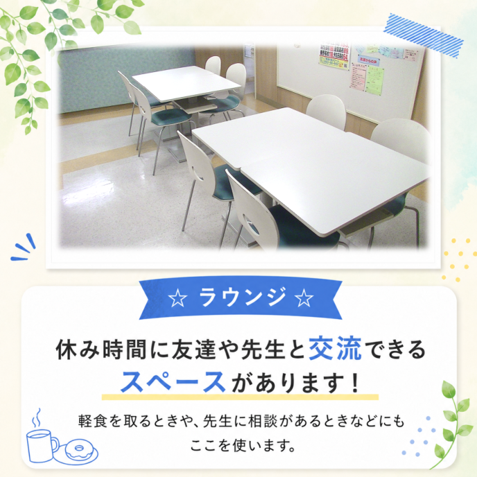 サムネイル5