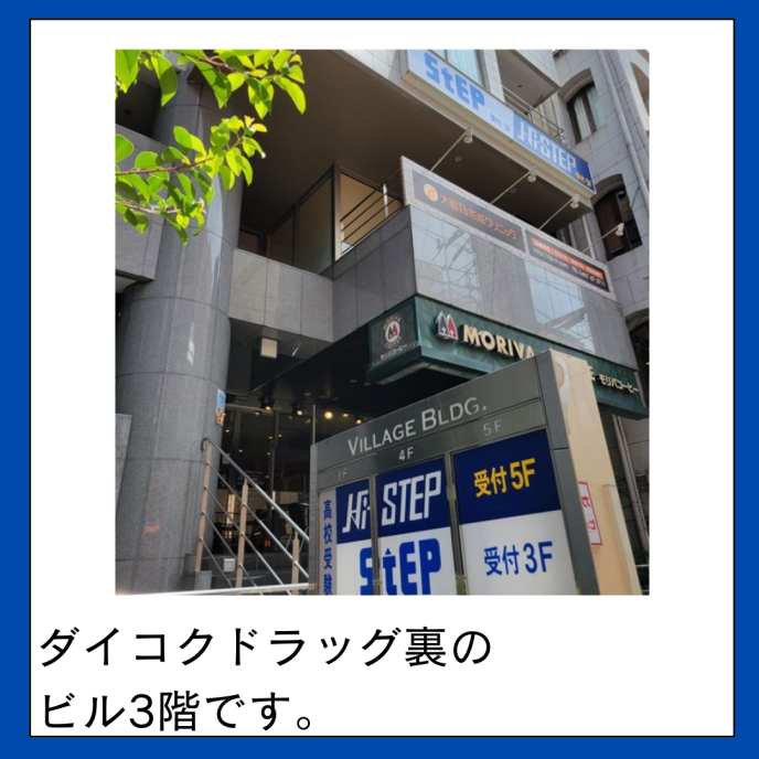 サムネイル7