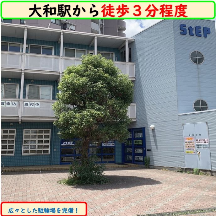 サムネイル2