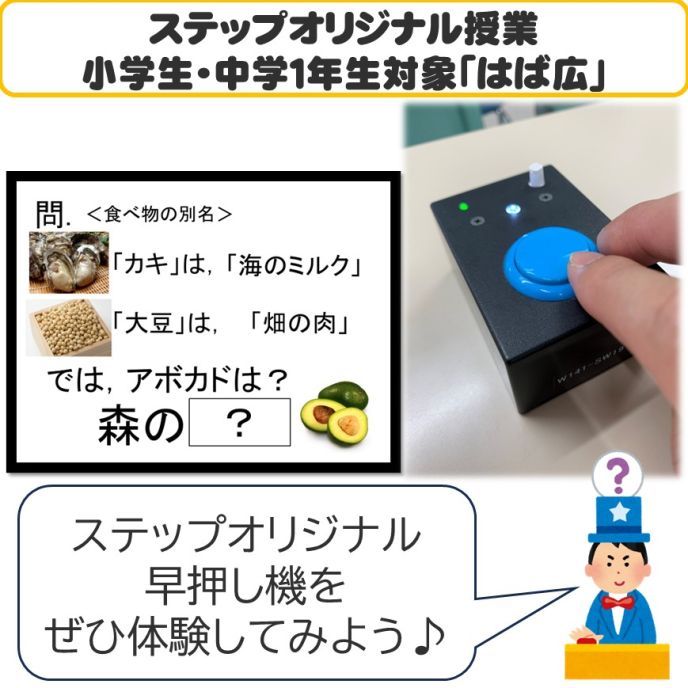 サムネイル6