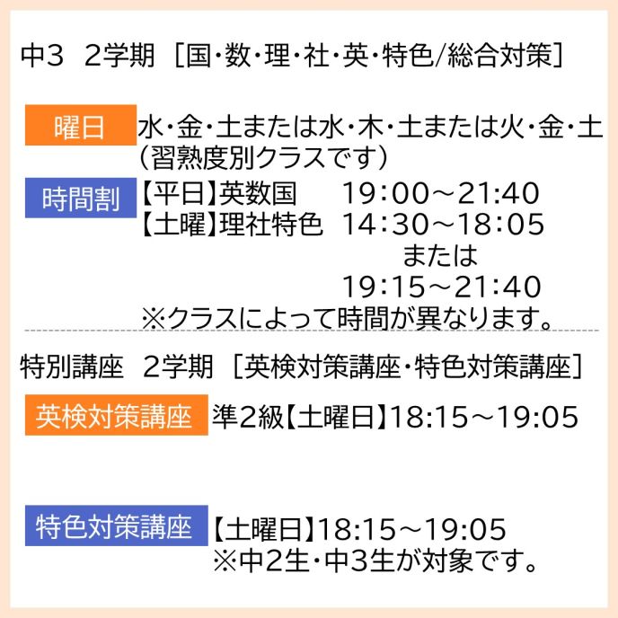 サムネイル6