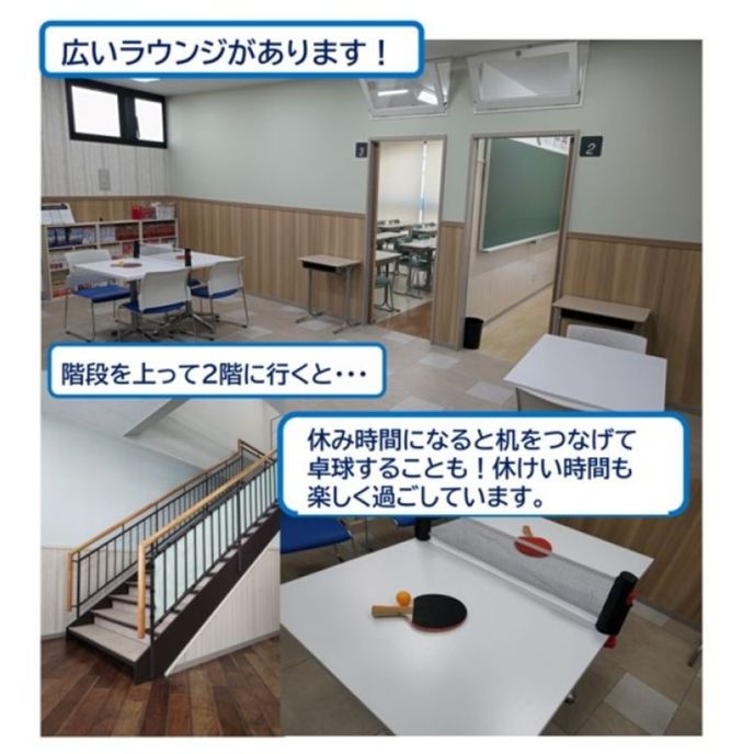 サムネイル2