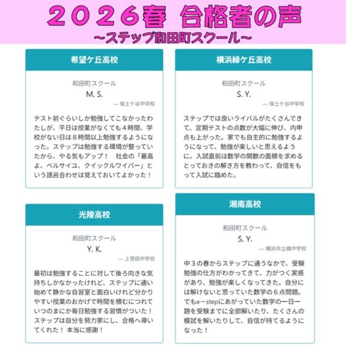 サムネイル4