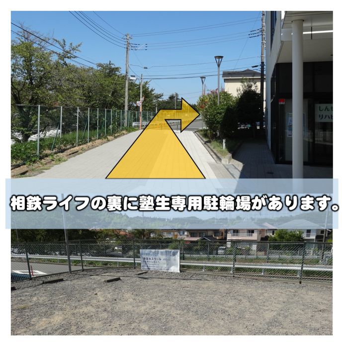 サムネイル6