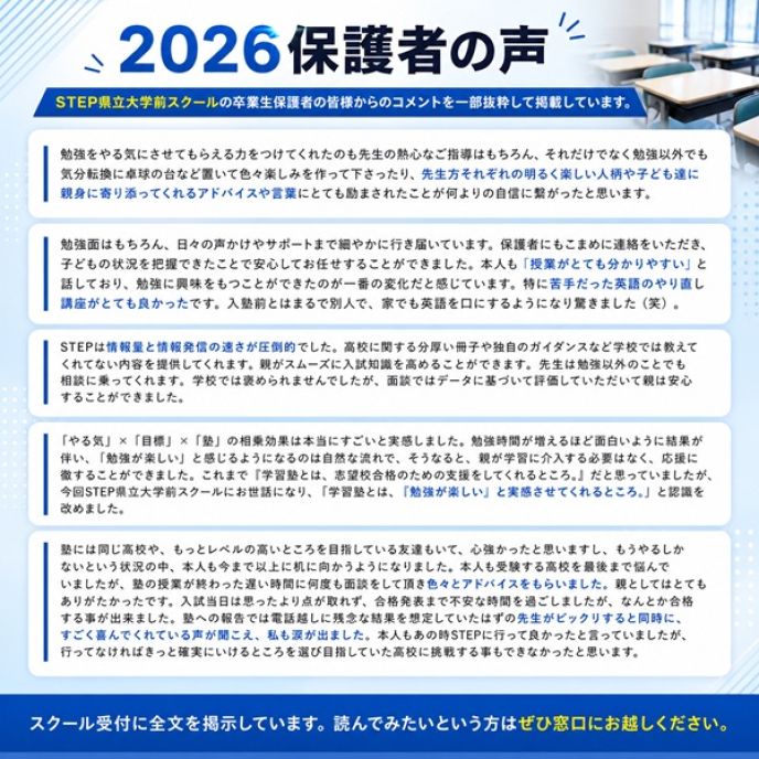 サムネイル7
