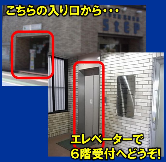サムネイル2