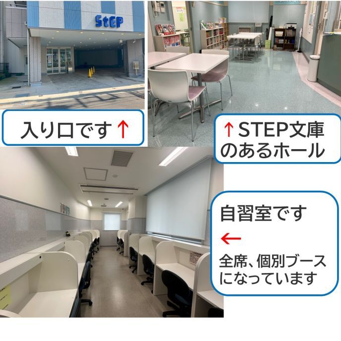 サムネイル2