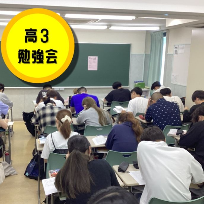 サムネイル3