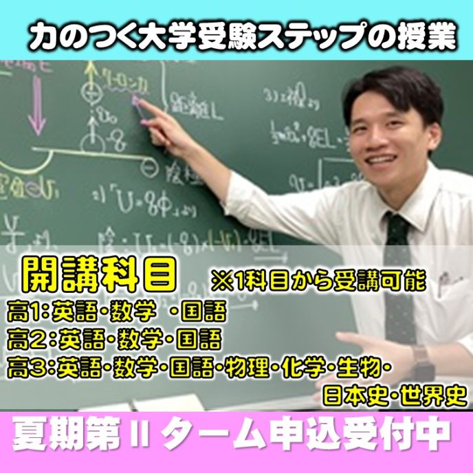 サムネイル5
