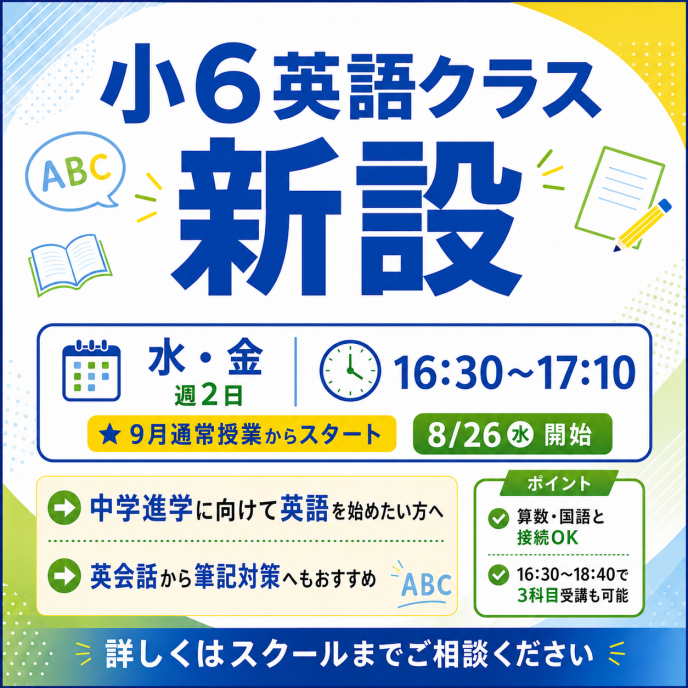 サムネイル6