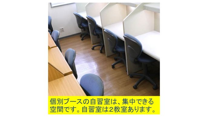 サムネイル2