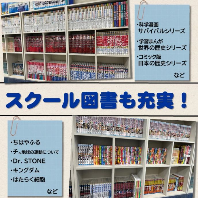 サムネイル7