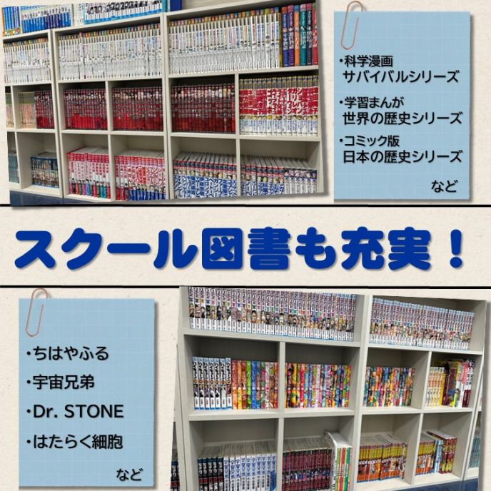 サムネイル6
