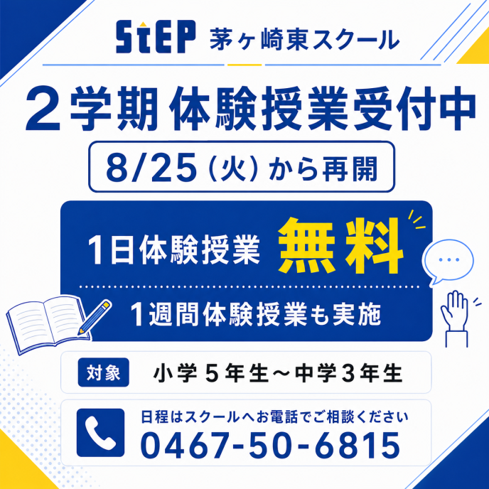 サムネイル4