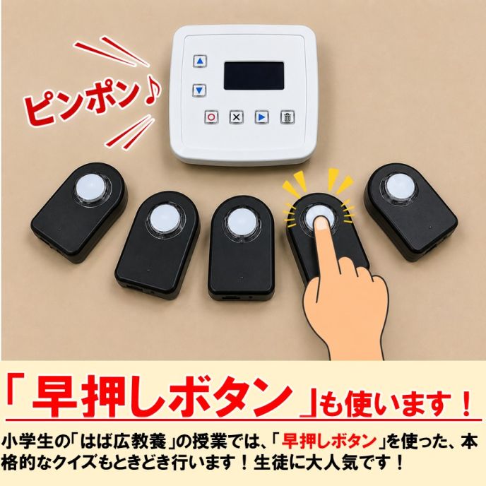 サムネイル6