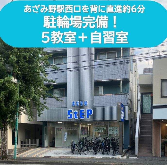 サムネイル2
