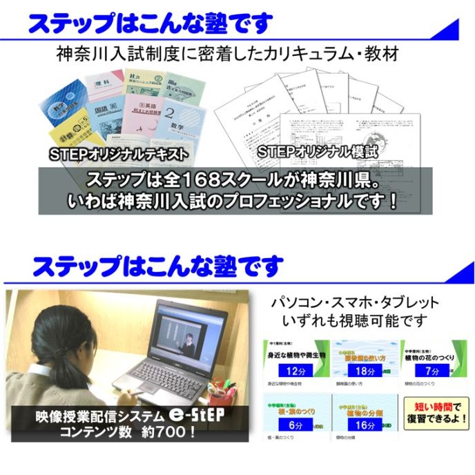 サムネイル3