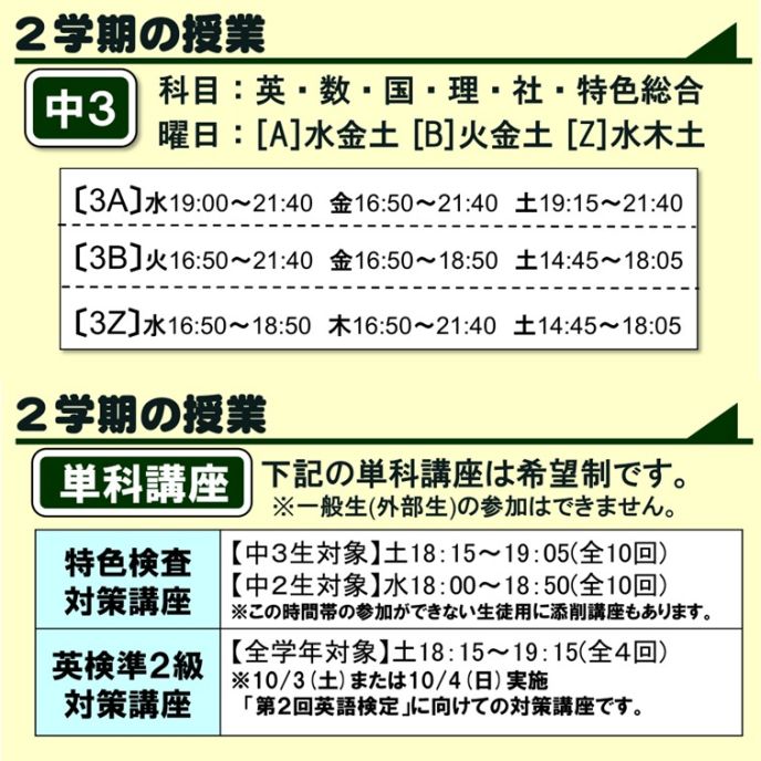 サムネイル3
