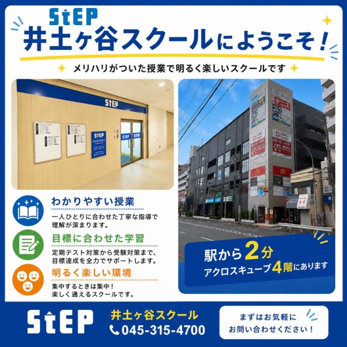 サムネイル2