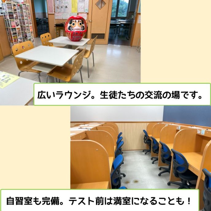 サムネイル5
